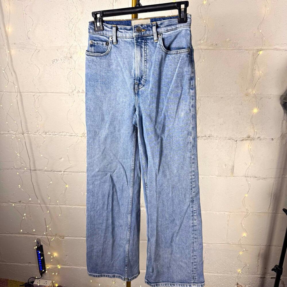 everlane the way-high sailor jean women’s 24R light wash high rise wide leg